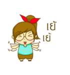 LOONLOON（個別スタンプ：1）