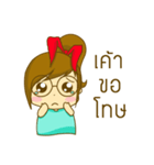 LOONLOON（個別スタンプ：3）