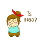 LOONLOON（個別スタンプ：6）