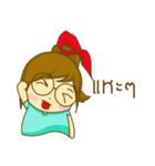 LOONLOON（個別スタンプ：13）