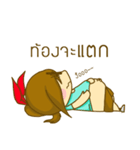LOONLOON（個別スタンプ：15）