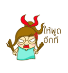 LOONLOON（個別スタンプ：17）
