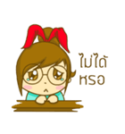 LOONLOON（個別スタンプ：21）