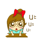 LOONLOON（個別スタンプ：22）