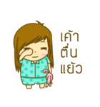 LOONLOON（個別スタンプ：24）