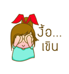 LOONLOON（個別スタンプ：29）