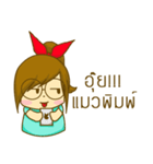 LOONLOON（個別スタンプ：30）