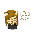 LOONLOON（個別スタンプ：31）