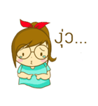 LOONLOON（個別スタンプ：32）