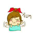 LOONLOON（個別スタンプ：33）