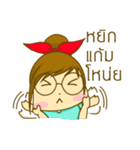 LOONLOON（個別スタンプ：34）