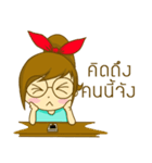 LOONLOON（個別スタンプ：36）