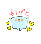 固形くん（個別スタンプ：4）