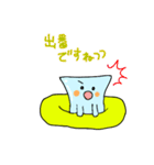 固形くん（個別スタンプ：17）