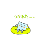 固形くん（個別スタンプ：19）