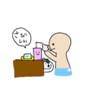 固形くん（個別スタンプ：27）