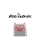 It's me Cat（個別スタンプ：7）