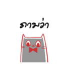 It's me Cat（個別スタンプ：8）
