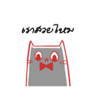 It's me Cat（個別スタンプ：9）