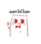 It's me Cat（個別スタンプ：26）