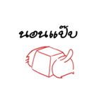It's me Cat（個別スタンプ：36）