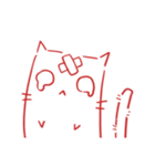 It's me Cat（個別スタンプ：39）