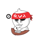 Anak Makassar（個別スタンプ：24）
