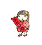 Seconds2-happy new year！！（個別スタンプ：2）