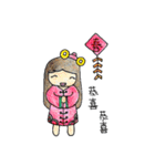 Seconds2-happy new year！！（個別スタンプ：3）