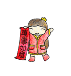 Seconds2-happy new year！！（個別スタンプ：4）