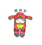Seconds2-happy new year！！（個別スタンプ：6）