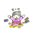 Seconds2-happy new year！！（個別スタンプ：7）