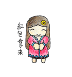 Seconds2-happy new year！！（個別スタンプ：9）
