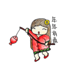 Seconds2-happy new year！！（個別スタンプ：11）