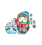 Seconds2-happy new year！！（個別スタンプ：12）