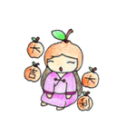 Seconds2-happy new year！！（個別スタンプ：14）