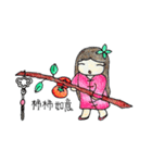 Seconds2-happy new year！！（個別スタンプ：17）