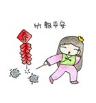 Seconds2-happy new year！！（個別スタンプ：19）