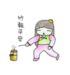 Seconds2-happy new year！！（個別スタンプ：20）