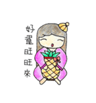 Seconds2-happy new year！！（個別スタンプ：23）