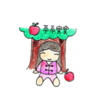 Seconds2-happy new year！！（個別スタンプ：26）