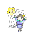 Seconds2-happy new year！！（個別スタンプ：27）