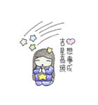Seconds2-happy new year！！（個別スタンプ：28）