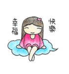 Seconds2-happy new year！！（個別スタンプ：30）