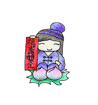 Seconds2-happy new year！！（個別スタンプ：32）