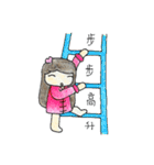 Seconds2-happy new year！！（個別スタンプ：36）