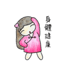 Seconds2-happy new year！！（個別スタンプ：38）