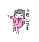 Seconds2-happy new year！！（個別スタンプ：39）
