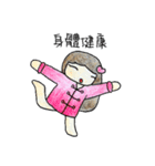 Seconds2-happy new year！！（個別スタンプ：40）