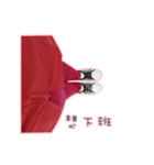 every day Daily life（個別スタンプ：2）